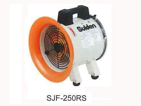 Suiden Portable Exhaust Fan (SJF-250RS)